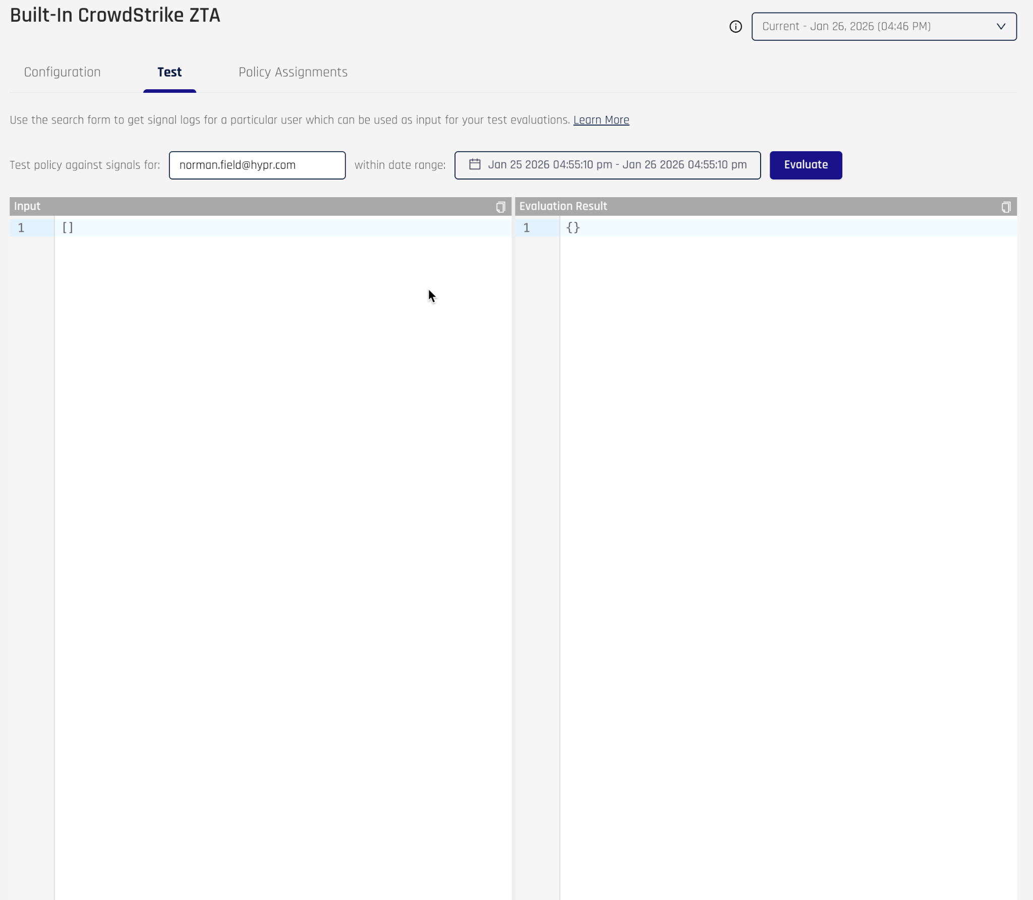 Policy test screen